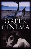 History of Greek Cinema