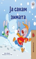 I Love Winter (Macedonian Book for Kids)