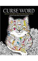 Curse Word Adults Coloring Books