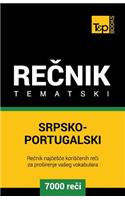 Srpsko-Portugalski Tematski Recnik - 7000 Korisnih Reci