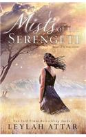 Mists of The Serengeti
