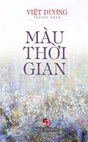 Màu Thời Gian