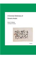 Concise Dictionary of Koranic Arabic