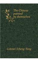 The Chinese Painted by Themselves: (English)