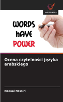 Ocena czytelności języka arabskiego