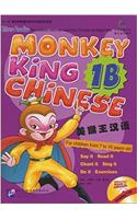 Monkey King Chinese vol.1B