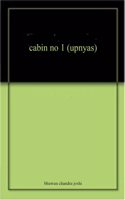 cabin no 1 (upnyas)