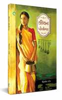 Kitchen Poems (àª•à«€àªšàª¨ àªªà«‹àª�àª®à«�àª¸)
