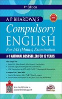 Compulsory English