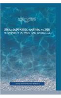 Experimental Acoustic Inversion Methods for Exploration of the Shallow Water Environment: (English)