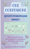 Che Confusione