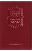 Tanya