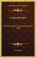Az Egyesuleti Jogrol