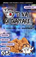 TI VA DI GIAPPARE? Il trimestrale #3 - minigiochi e cruciverba per esercitarsi con il giapponese -