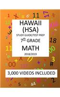 7th Grade HAWAII HSA, 2019 MATH, Test Prep