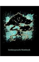 Genkouyoushi Notebook