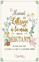 manuel du lettrage à la main pour les débutants