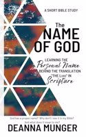 Name of God