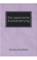 Die Japanische Auswanderung