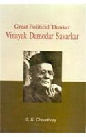 Great Political Thinker:Vinayak Damodar Savarkar