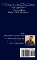 &#1605;&#1583;&#1610;&#1606;&#1577; &#1604;&#1575; &#1578;&#1601;&#1590;&#1604;&#1607;&#1575; &#1575;&#1604;&#1605;&#1604;&#1575;&#1574;&#1603;&#1577;