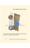 Sasanian Coins, Middle-Persian Etymology and the Tabarestan Archive