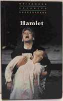 Heinemann Advanced Shakespeare: Hamlet: (Heinemann Advanced Shakespeare)