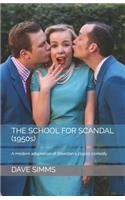 School for Scandal (1950s)