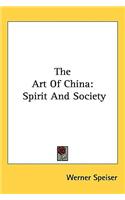 The Art of China