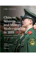 Chinese Strategy and Military Modernization in 2015