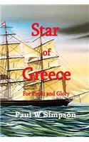 Star of Greece - For Profit & Glory
