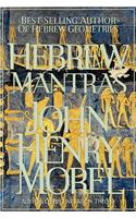 Hebrew Mantras