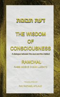 Wisdom of Consciousness