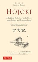 Hojoki: A Buddhist Reflection on Solitude