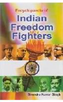 Encyclopaedia of Indian Freedom Fighters in 10 Vols