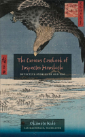 Curious Casebook of Inspector Hanshichi