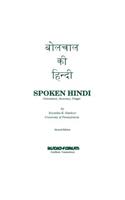 Spoken Hindi