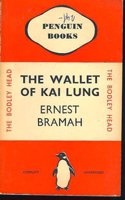 Wallet of Kai Lung