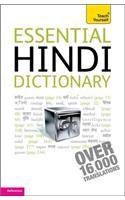 Essential Hindi Dictionary