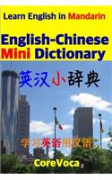 English-Chinese Mini Dictionary