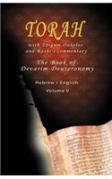 Pentateuch with Targum Onkelos and rashi's commentary