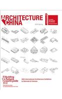 Architecture China: Building a Future Countryside