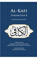Al-Kafi, Volume 8 of 8