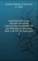 Leyendas moriscas