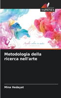 Metodologia della ricerca nell'arte