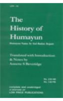 The History of Humayun