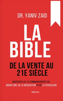 bible de la vente au 21e siècle