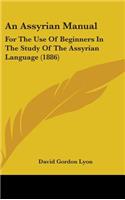 Assyrian Manual