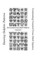 Contrasting Counted Cross Stitch Squares: 50 Counted Cross Stitch Patterns(6 Volume)