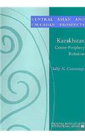 Centre-Periphery Relations in Kazakhstan